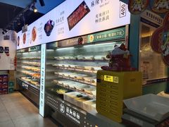 -屋头串串(龙潭寺店)
