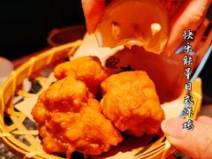 -有喜屋·深夜食堂(北京西路店)