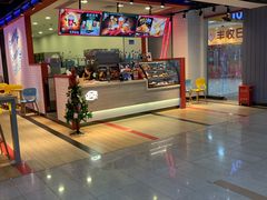 门面-DQ·蛋糕·冰淇淋(周浦万达店)