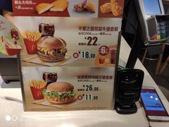 -麦当劳(无锡永乐店)