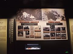 -沈阳“九·一八”历史博物馆