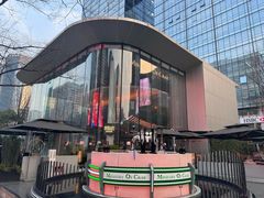 -Ministry of Crab•MOC(交子大道店)