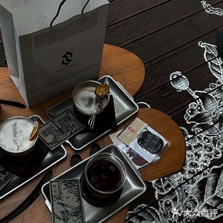 哈尼族女神特调咖啡！民族style！！
