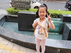 -厦门喜来登酒店