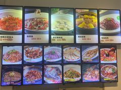 -国味壹号·精品湘菜·宴请佳选(新天地店)