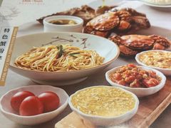 -穿蒸引鲜·嗲记(正大广场店)