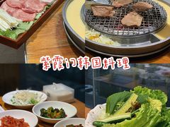 -紫霞门韩国料理烤肉(深南东路店)