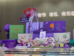 -GANSO元祖食品(卫清店)