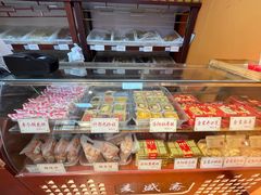 -麦盛斋糕点(北大街店)