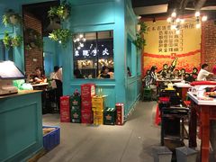 -钢管厂五区小郡肝串串香(南山店)