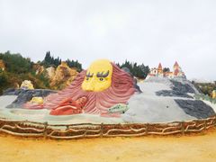 -彩色沙林风景区