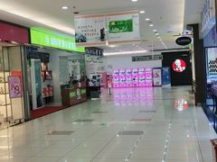 -大润发(鹤山店)