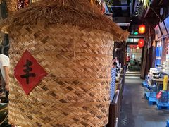 -老阿爸鲜鱼土菜(昆山花桥店)