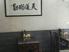 -顺客福(震泽路店)