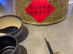 -沿江海南菜·文昌鸡祖师爷(大东海店)