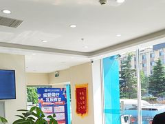 -德元·美联众合24小时动物医院(总院)