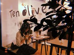 -Ten Olives甜点