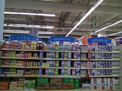 -大润发(张江店)