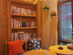 -月亮眼花园餐厅书吧酒吧