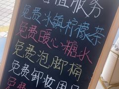 -丽都酒店(湛江吴川第三中学店)
