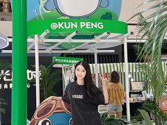 -光启城时尚购物中心