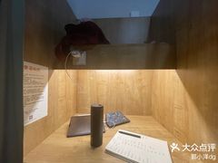 -纸上自习室(观音桥店)