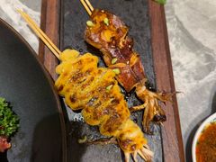 -四面泰(万象城店)