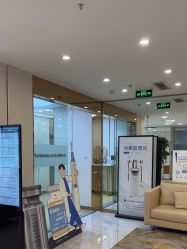 -贞禾医美·连锁