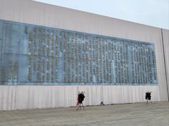 -中国唐山地震博物馆