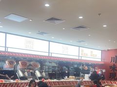 -乡村基·川味现炒大王(熙悦天街店)