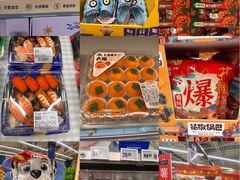 -盒马X会员店(王府井奥莱UP TOWN店)
