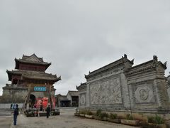 -白鹿原影视城