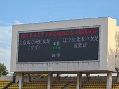 -新乡杨记红焖羊肉火锅(天坛南门店)