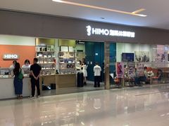 -海马体照相馆(佛山岭南站店)