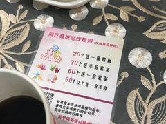 -海底捞火锅(凯德广场店)
