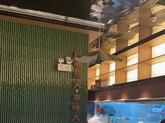 -渔舟意·湖南家宴(萝岗纳金城店)