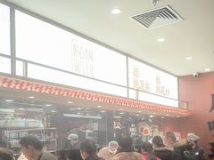 -乡村基·川味现炒大王(熙悦天街店)