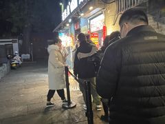-芙蓉泉·烤鸡爪(芙蓉街店)