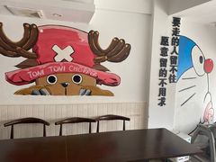 -正宗八宝冰饭·非遗冰饭·烧烤(奎桥店)