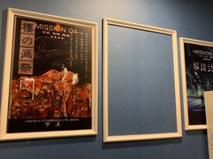 -失落之城沉浸式剧情密室(江宁万达店)