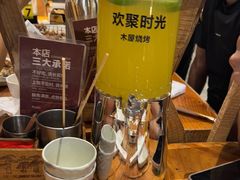 -木屋烧烤(创意园店)