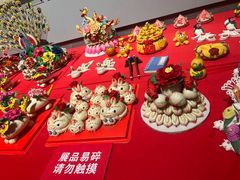 -北京工艺美术博物馆