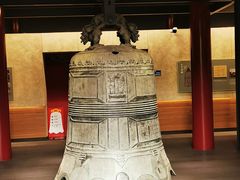 -大钟寺古钟博物馆