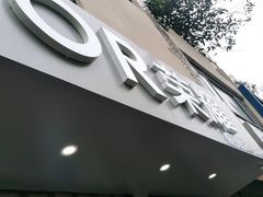 -荣耀授权专卖店(黄浦浙江中路店)