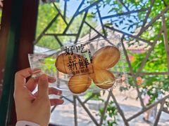 -红花点心局(护国寺店)