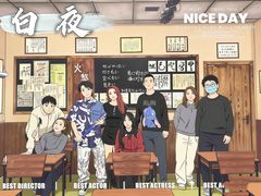 -屋有岛沉浸游戏旗舰店(中山公园店)