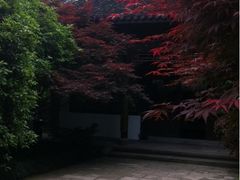 -杭州西湖风景名胜区-章太炎纪念馆