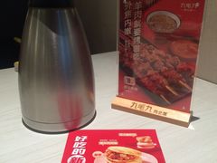 景观位-九毛九西北菜(百信广场店)