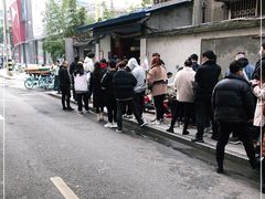 -蓉城西二道无名冒菜(西二道街店)