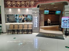 -东就鸭饭店·古早海南菜(友谊南海城店)